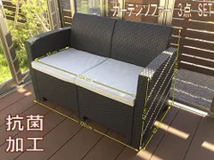 2025年最新】籐シングルソファーの人気アイテム - メルカリ