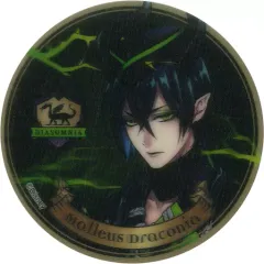 【中古】食玩 雑貨 マレウス・ドラコニア 「ツイステッドワンダーランド 3Dマグネット」