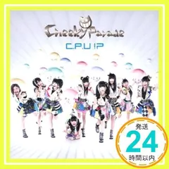 2025年最新】cheeky paradeの人気アイテム - メルカリ