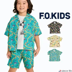 F.O.KIDS キッズ シャツ ピーナッツ スヌーピー アロハ シャツ  半袖 男の子 女の子 ユニセックス レーヨン 総柄 100 110 120 130 140 150  R309024 ターコイズブルー