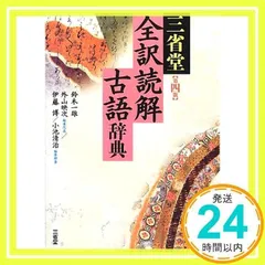 2024年最新】小池映の人気アイテム - メルカリ