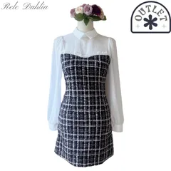 2024年最新】dahl 