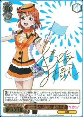 2025年最新】高海 千歌(サイン)の人気アイテム - メルカリ