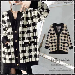 ニットカーディガン レディースチェック柄Vネック 前開き ニットトップス 韓国 おしゃれ 長袖 ニットアウター ゆったり ニット羽織 バイカラー 秋冬服 着やせノーカラー カーデ ニットソー レトロ ボダン 配色ニット