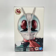 2025年最新】S.H.Figuarts (真骨彫製法)仮面ライダー新1号 50th