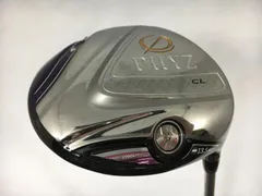 2025年最新】ファイズ アイアンの人気アイテム - メルカリ