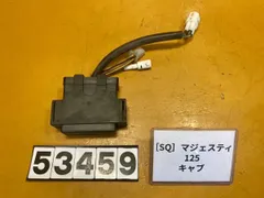 2025年最新】マジェ 125 cdiの人気アイテム - メルカリ