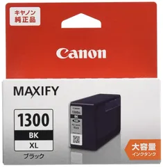 2024年最新】canon 1300の人気アイテム - メルカリ