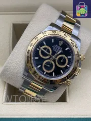 ご購入大歓迎です 限定 Rolex ロレックス デイトナ 時計 40mm（126503-0003） 自動巻き｜本日限定特価｜新品未使用--WTO輸入2