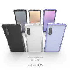 2025年最新】xperia10 v ラベンダーの人気アイテム - メルカリ