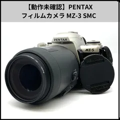 ☆☆美品　動作確認済　PENTAX MZ-3 F-298☆☆ 2025年最新】ペンタックス pentax mz-3の人気アイテム - メルカリ