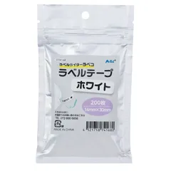 アーテック ラベコ用 替テープ芯 14mm×30mm 200枚 (074168)のサムネイル