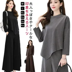 パンツスーツ セットアップ 卒園式 レディース カジュアル 卒業式 上下セット 入園式 ママ お宮参り 2点セット フォーマル 入学式 結婚式 フォーマル 体型カバー セットアップ 大きいサイズ セレ#conne596702