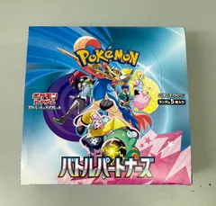 バトルパートナーズ シュリンク無し ぺりぺり有り 12box バトルパートナーズ シュリンク無し ぺりぺり有り 12box