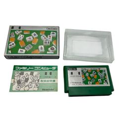 ファミリーコンピュータ ソフト 麻雀 HVC-MJ 任天堂 Nintendo ニンテンドー ゲーム ファミコン 中古 W４
