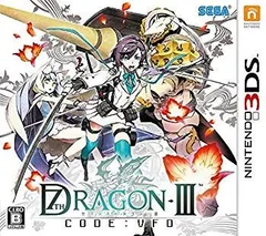 【中古】(未使用･未開封品)　セブンスドラゴンIII code:VFD - 3DS kmdlckf