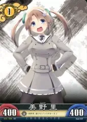 2025年最新】アンリミテッドヴァーサスの人気アイテム - メルカリ