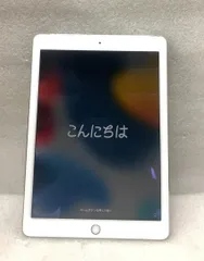 【ジャンク品値下げ中】Apple iPad air2本体 Yahoo!オークション -「ipad air2ジャンク」の落札相場・落札価格