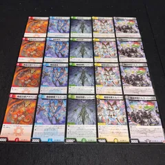 2025年最新】樹魔の人気アイテム - メルカリ