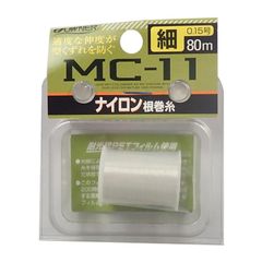 オーナー(OWNER) MC11 ナイロン根巻糸 細