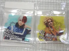 僕のヒーローアカデミア The Ultra Stage アクリルキーホルダー 2個セット 北村諒(轟焦凍)＆吉岡佑(オールマイト/トゥルーフォーム) D-5 平和の象徴★新品未開封