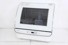 2025年最新】ADW-GM1の人気アイテム - メルカリ 