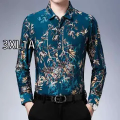 [3XL1A]秋冬 コーデ メンズ 用 服 シンプル ファッション オシャレ 大人 かっこいい 大きいサイズ ストリート 紳士服  ビジネス カジュアル 竹葉柄 プリント 長袖 ゴールド カバー シャツ 花柄 ベース 