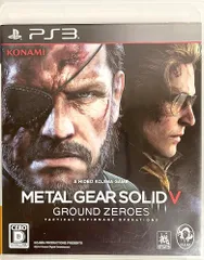 メタルギアソリッドV グラウンド・ゼロズ 通常版 PS3 日付時間指定不可