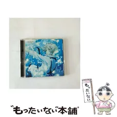 美品】 文豪ストレイドッグス OP TRASH CANDY 特典 中原中也
