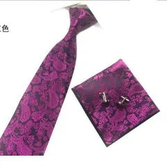 ネクタイ カフスボタン ポケットチーフ　3点セット ペイズリー柄　ブラック色　黒色 ワインレッド色　結婚式　イベント　パーティー　ダンスパーティー　成人式　卒園式　卒業式　入学式　入社式　父の日　七五三祝い　クリスマスパーティー