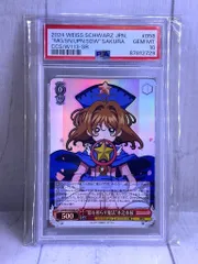 PSA10 miComet ヴァイス PR 7連番＋2連番セット PSA10 miComet ヴァイス PR 7連番＋2連番セット PSA10 miComet