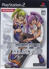 【中古】PS2ソフト beatmania II DX 7th style