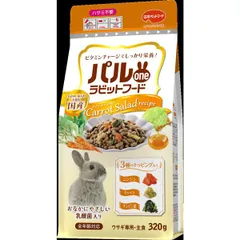 【同梱不可】【20個セット】日本ペットフード パルワンラビットフードキャロットサラダ風320gのサムネイル