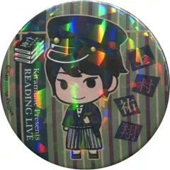 2025年最新】上村祐翔缶バッジの人気アイテム - メルカリ