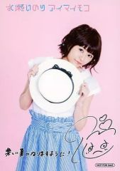 Item thumbnail for item 171b0f0e-dcc1-4ef9-bf77-251254712fb2