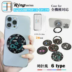 [RSX62C2112F203]  アンチグレア フィルム付き MagSafe対応 iPhone 11 pro Max ケース  クリア スマホケース  リング付き 多機能360°回転スタンド機能付き  アイホン11promax iPhone11promax 