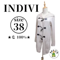 INDIVI 【38】ダッフルコート ロング ニットコート フード付き ウールのサムネイル