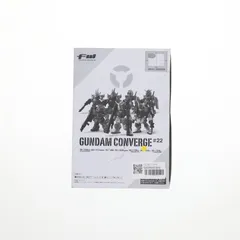 (BOX)(食玩) FW GUNDAM CONVERGE(ガンダムコンバージ) ♯22 機動戦士ガンダム フィギュア(10個) バンダイ