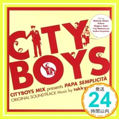 2026年最新】シティーボーイズの人気アイテム - メルカリ