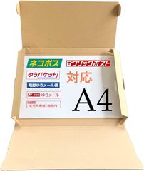 Item thumbnail for item 40fe33d5-01a8-45d5-a84d-3d726e332712