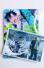六道闘争紀　2巻（サイン入り）、特性ポストカード同封