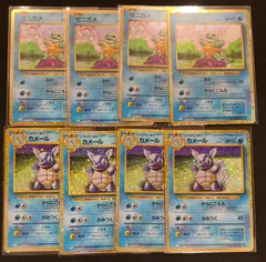 2025年最新】かめーる Classic の人気アイテム - メルカリ