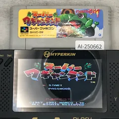 【動作確認済】スーパーワギャンランド[SFC/SNES]/AI-01250662-5