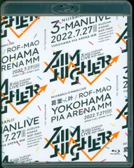Aim Higher BluRay 通常盤 通常版】Kuzuha & Kanae & ROF-MAO Three-Man LIVE「Aim Higher