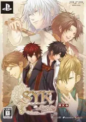 【中古】S.Y.K ~蓮咲伝~ ポータブル (限定版:ドラマCD/特製手ぬぐい同梱) - PSP