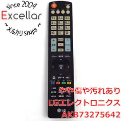2025年最新】lg リモコン akbの人気アイテム - メルカリ 
