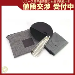希少✨Berluti ベルルッティ シューズメンテナンスキット シューケア用品 Berluti ベルルッティ シューケアセット 靴磨き ポーチ付き