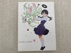 たまこまーけっと 特典 How we made Tamako * Market たまこまーけっと 特典 How we made Tamako * Market - メルカリ
