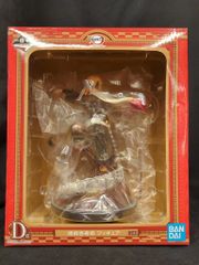BANDAI SPIRITS 이치 반 쿠지 귀멸의 칼날 날을 흔들며 마음을 태워 D상 연옥 안수로 피규어