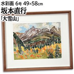 松見八百造 「あじさい」 木版画 絵画 E6_9D_BE_E8_A6_8B_E5_85_AB_E7_
